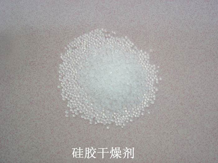 孟津县硅胶干燥剂回收